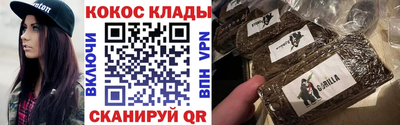 продажа наркотиков Лихославль Cocaine Columbia