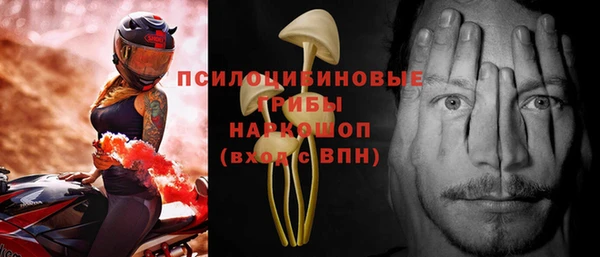 прущие крисы Балабаново