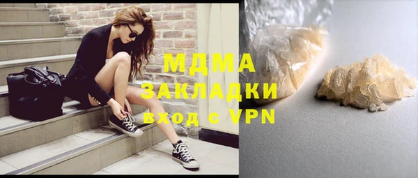 spice Баксан