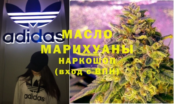 spice Баксан