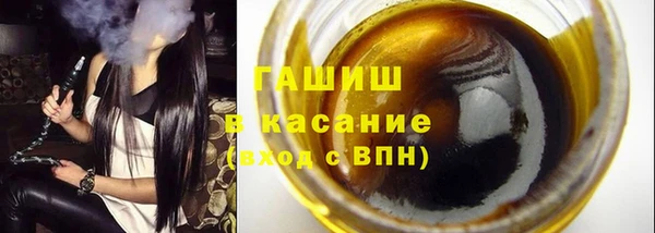 таблы Балахна
