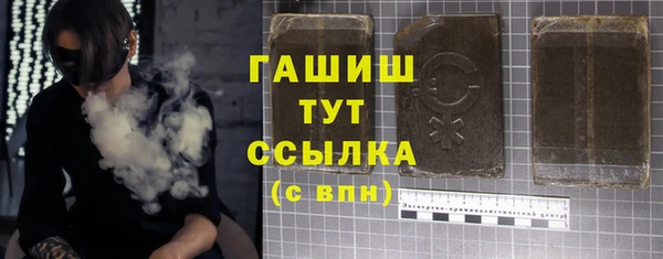 прущие крисы Балабаново