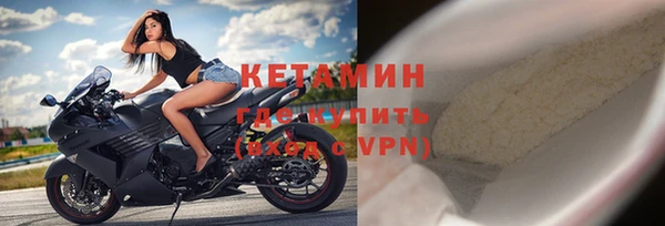 таблы Балахна