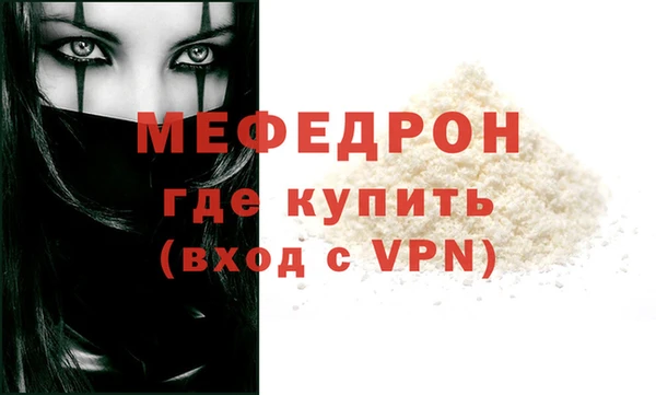 ECSTASY Остров