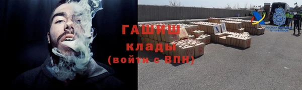 таблы Балахна