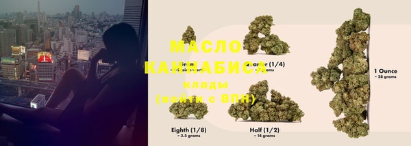 таблы Балахна