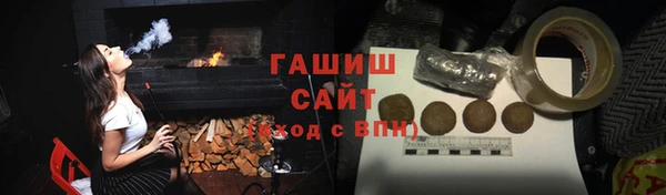 spice Баксан