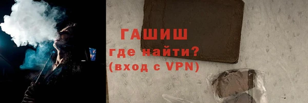 spice Баксан