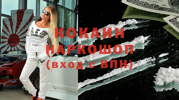 прущие крисы Балабаново