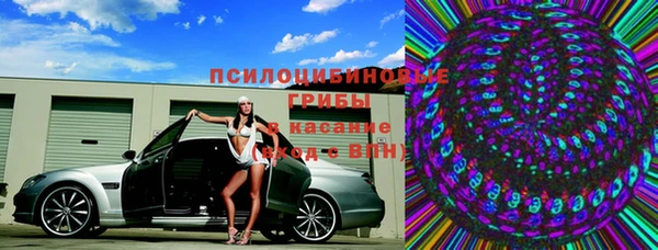 spice Баксан