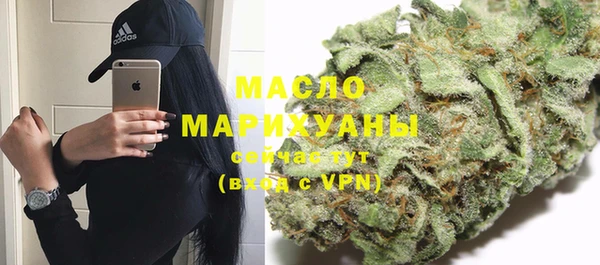 spice Баксан