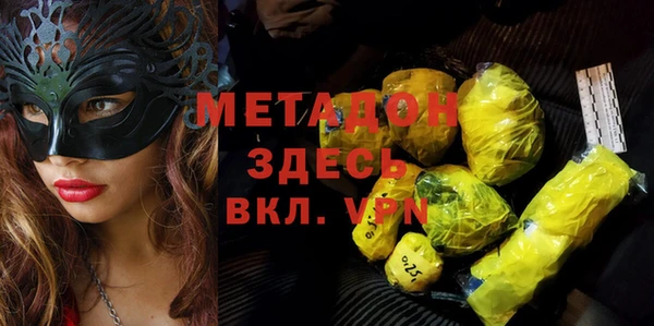 ECSTASY Остров