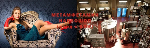 а пвп мука Осинники