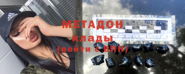 таблы Балахна