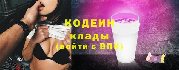 spice Баксан