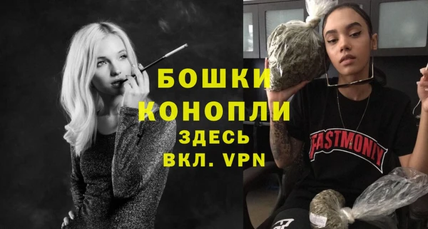 прущие крисы Балабаново