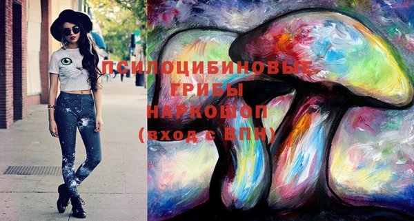таблы Балахна