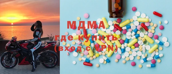 прущие крисы Балабаново