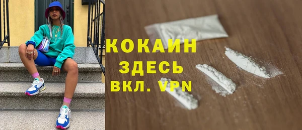 ECSTASY Остров