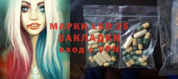 прущие крисы Балабаново