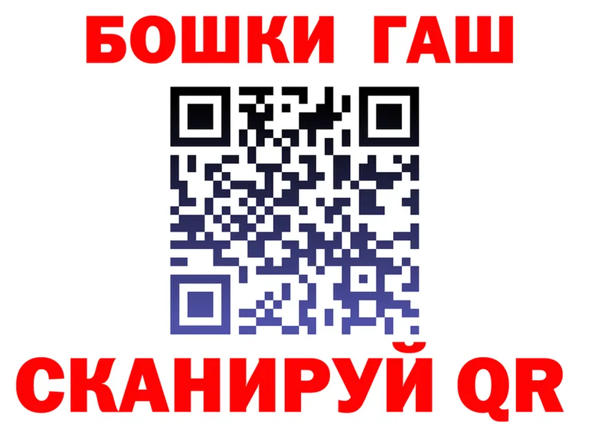 Конопля OG Kush ТОР сайты даркнета KRAKEN Лихославль