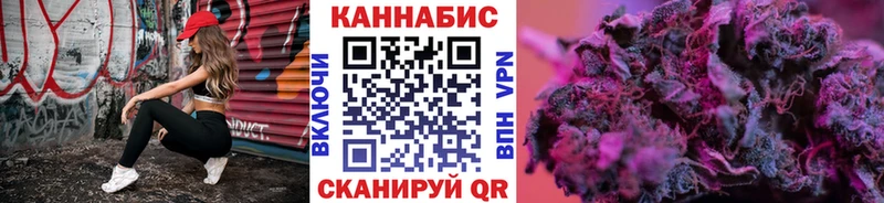 МАРИХУАНА ГИДРОПОН  Лихославль 